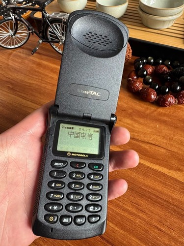 Motorola startac 328 328c - 328c, 2g