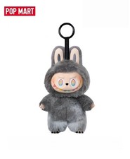 Modellino scatola cieca peluche The Monsters Big Into Energy 100% autentico - segreto