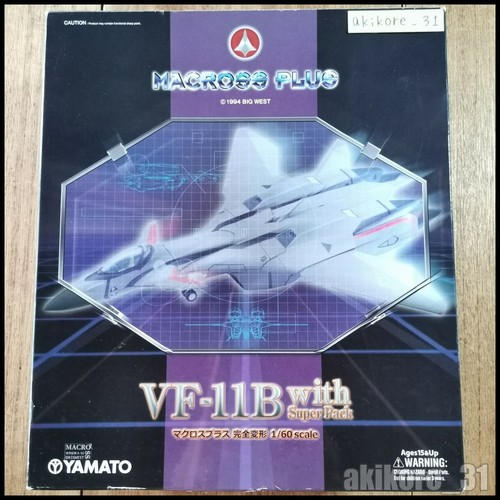 Yamato scala perfetto - yamato, 1/60