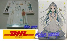 Ano Hi Mita Hana no Namae