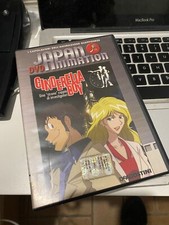DVD-JAPAN ANIMATION -