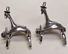 Vintage Shimano  DURA ACE 7400