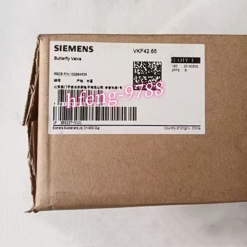Valvola farfalla 1pz - valvola, siemens