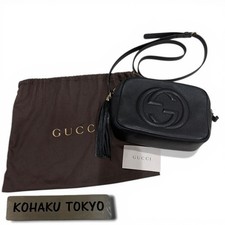 Borsa a tracolla Gucci