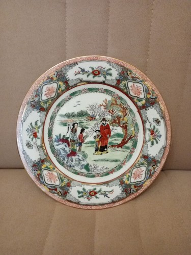 Piatto decorativo vintage - , in
