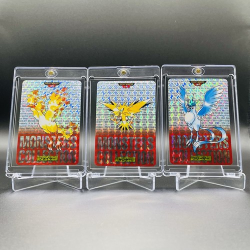 Pokemon prisma carddass set - prisma,