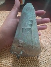 Campana a vento vintage Paolo