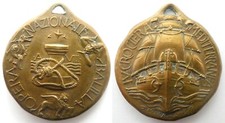 Medaglia opera Balilla nazionale - IV crociera mediterranea 1930