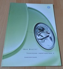 Brochure depliant specifiche