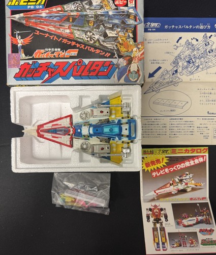 Gatchaman gatchaspartan - gatchaman,