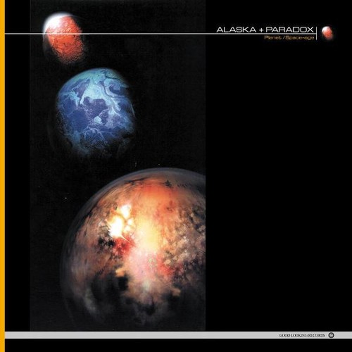 Alaska paradox planet - paradox*, /