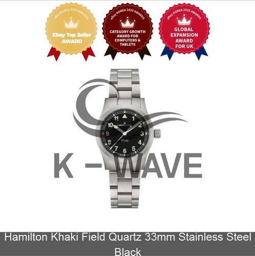 Hamilton khaki field quartz - quartz, 33