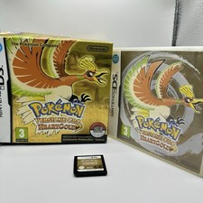 Pokemon Versione Oro Heart Gold - Nintendo DS - PAL ITA - Box in cartone
