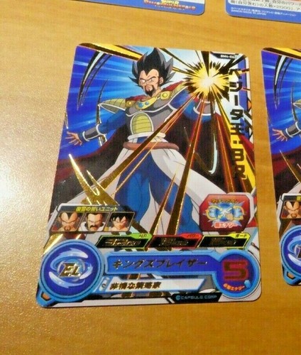 Dragon ball dbz - gt, dbs