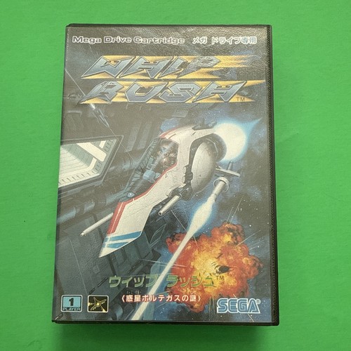 Whip rush sega megadrive - whip,