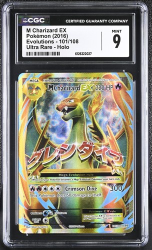 Mega charizard 101 108 xy - m, ex