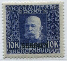 AUSTRIA UNGHERIA KUK FELDPOST