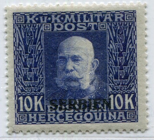 Austria ungheria kuk feldpost - ungheria,