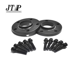 2x 12mm WHEEL spacers for BMW