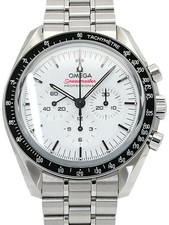OMEGA Speedmaster Moonwatch