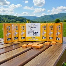 Tokachi Hokkaido Caramelle