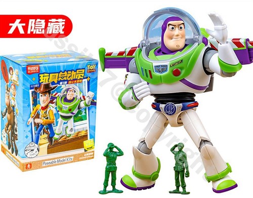 Blokee toy story - blokee,