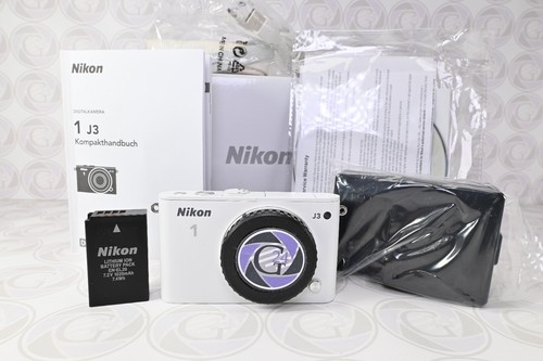 Nikon scocca bianca - nikon,