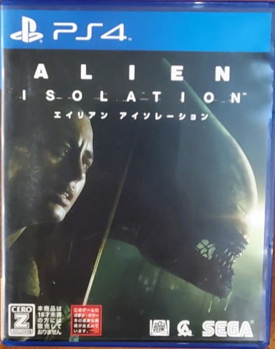 Videogioco 2015 alien - videogioco,