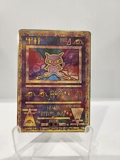 Carta Pokemon MEW ANTICO metal card promo FAN art carta in metallo, collezioni