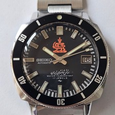 SEIKO "PAHLAVI"-AUTOMATIC-MILITARE IRANIANO-REF.7005-8140-ACCIAIO-39MM-SCATOLA