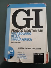 GI vocabolario della lingua
