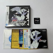 Pokemon Nero DS Pokemon