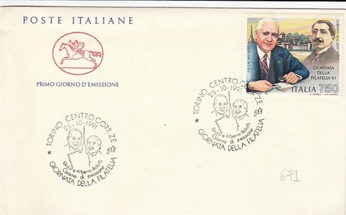 1991 fdc first day - first,