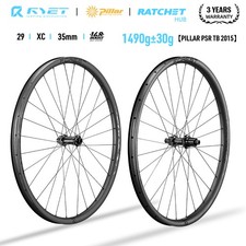 Ruote mountain bike carbonio