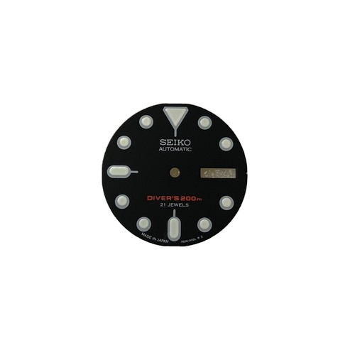 053 seiko replacement black - 053,