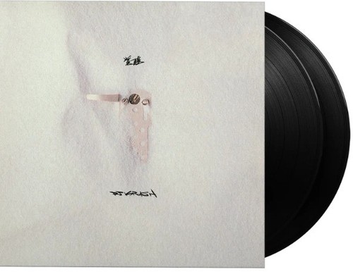 Krush kakusei album - dj, lp