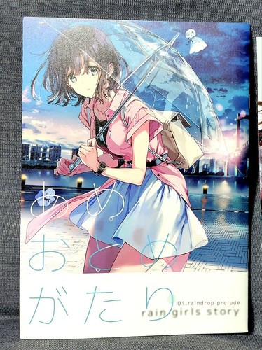 Tiv sensei art book - sensei,