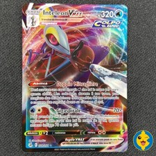 INTELEON VMAX 079/264 -