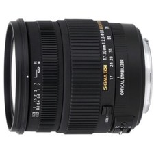 USED Sigma DC Macro OS HSM