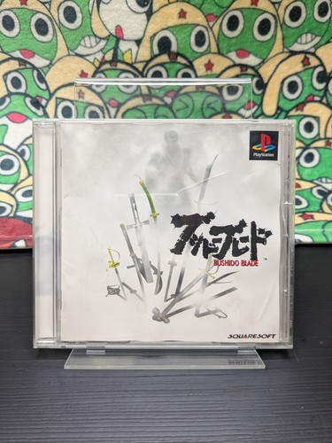 Bushido blade - bushido, 🕹️