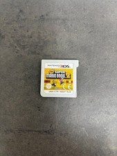 New Super Mario Bros 2