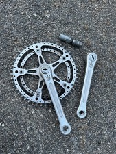 Pédalier SUGINO MIGHTY 171