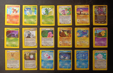 LOTTO Pokemon AQUAPOLIS 18