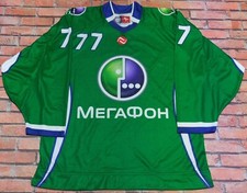 MAGLIA SHIRT TRIKOT ICE HOCKEY