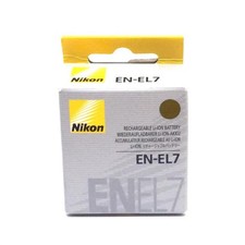 Batteria agli ioni di litio