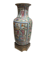 Vaso cinese porcellana E Base In Bronzo Dorato  epoca fine 800