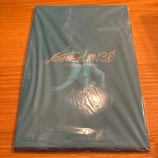 Evangelion 3.0 Movie Pamphlet