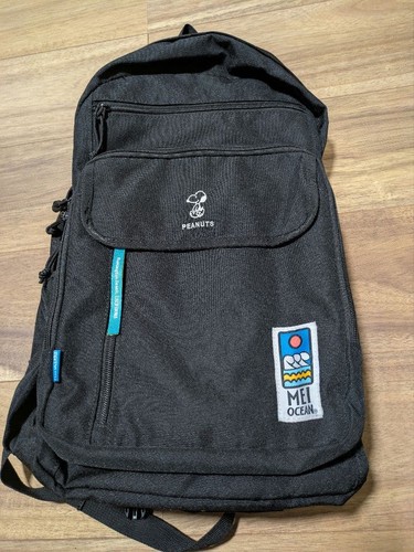 Peanuts snoopy zaino 28l - peanuts,