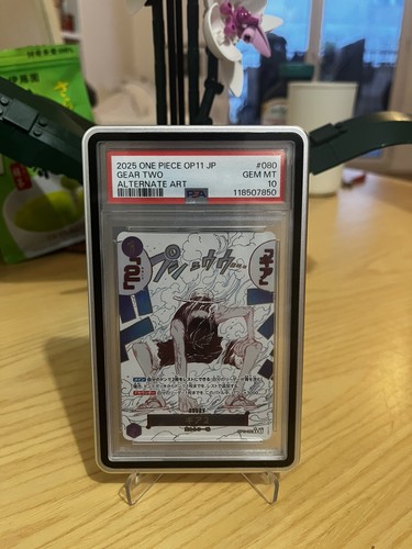 Psa gear op11 080 luffy - 10, 2