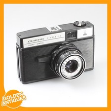Macchina fotografica sovietica